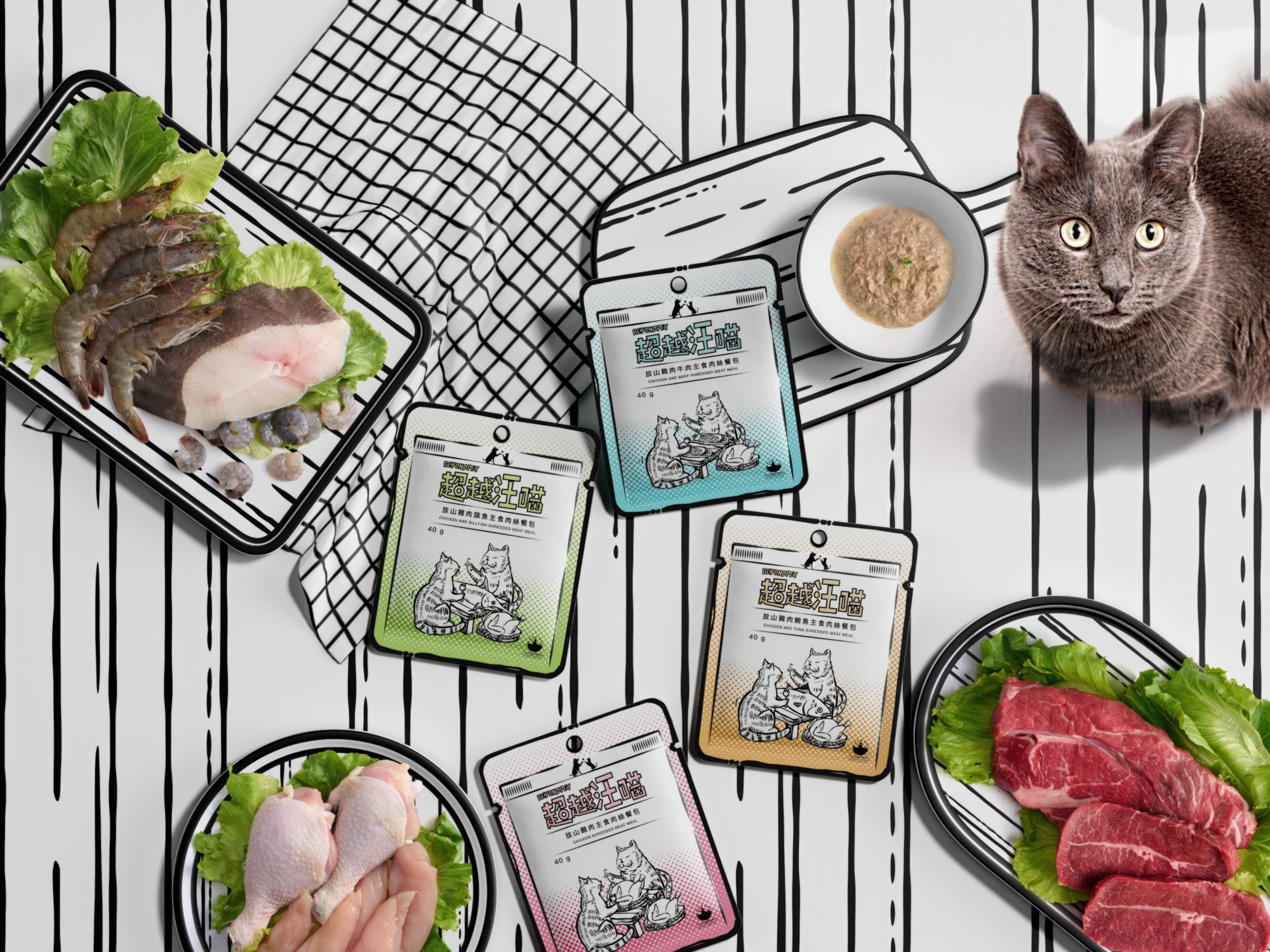 貓用肉絲主食餐包14入自選:圖片 4